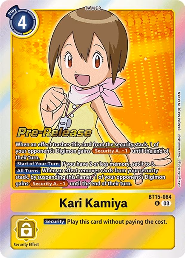 Kari Kamiya