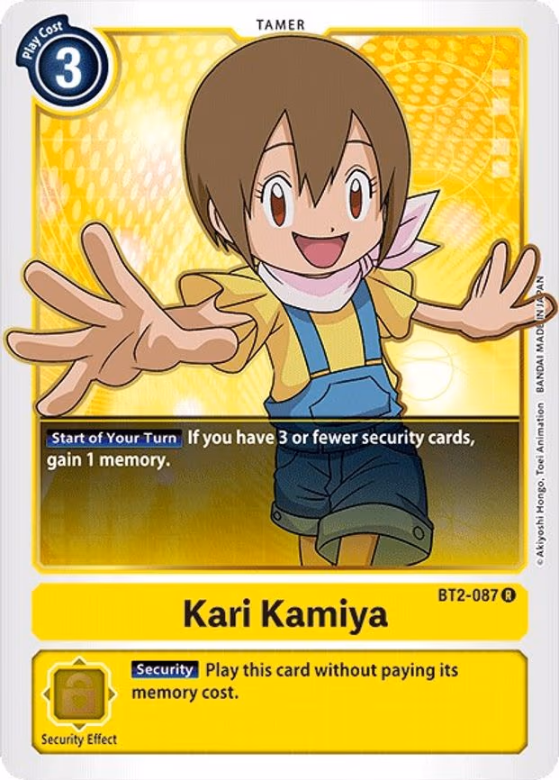 Kari Kamiya