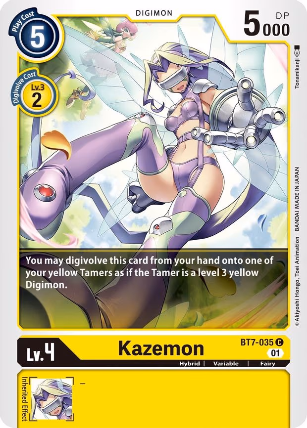 Kazemon