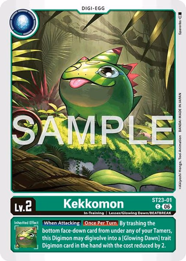 Kekkomon
