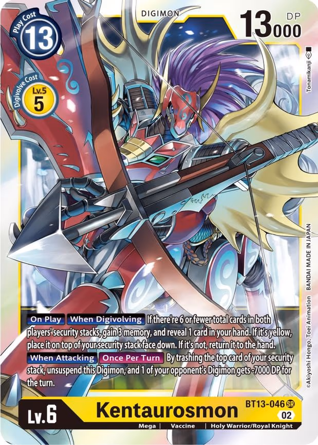 Kentaurosmon