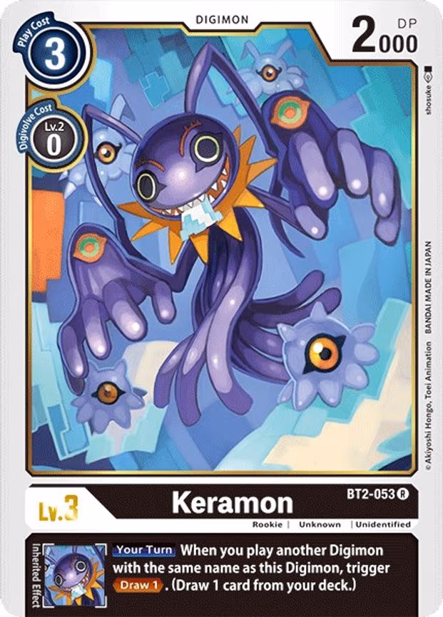 Keramon