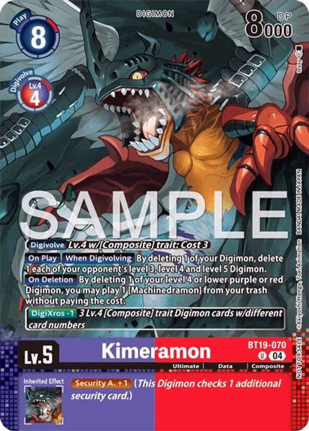 Kimeramon