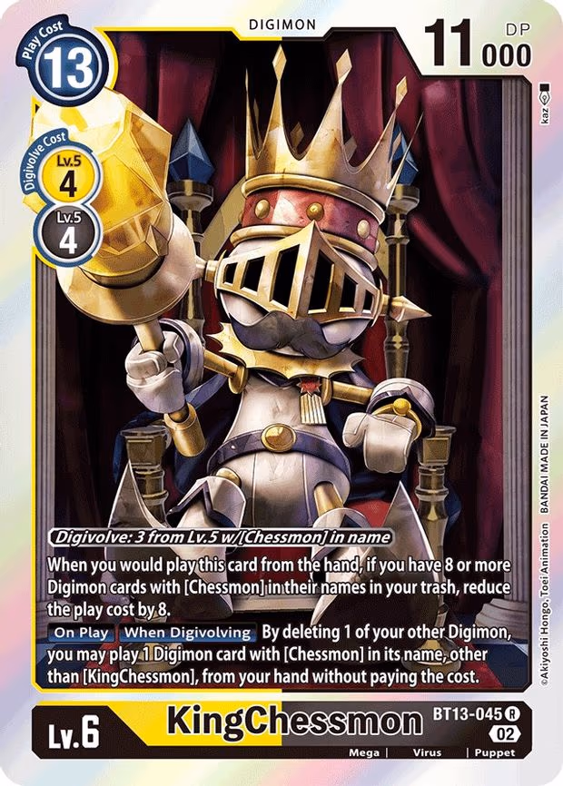 KingChessmon
