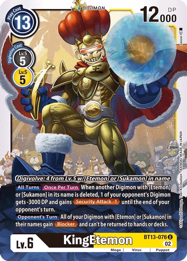 KingEtemon
