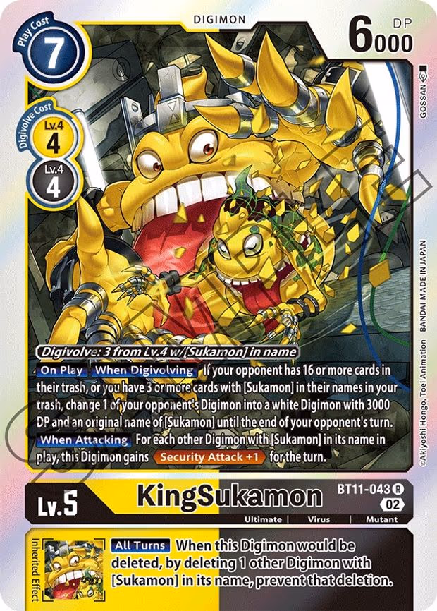 KingSukamon