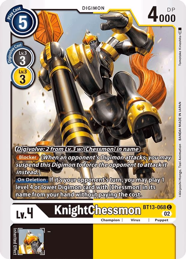 KnightChessmon BT13-068