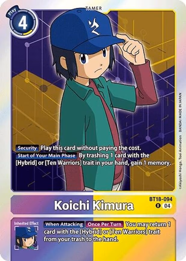 Koichi Kimura