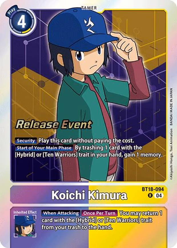 Koichi Kimura