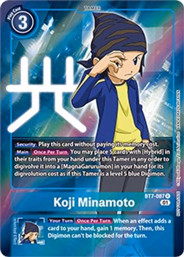 Koji Minamoto (Box Topper) - Rare (BT7-087 R)