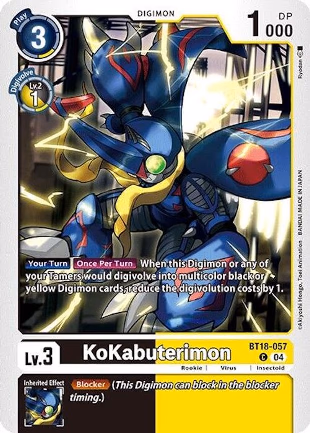 KoKabuterimon