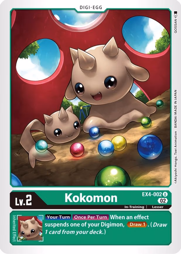 Kokomon