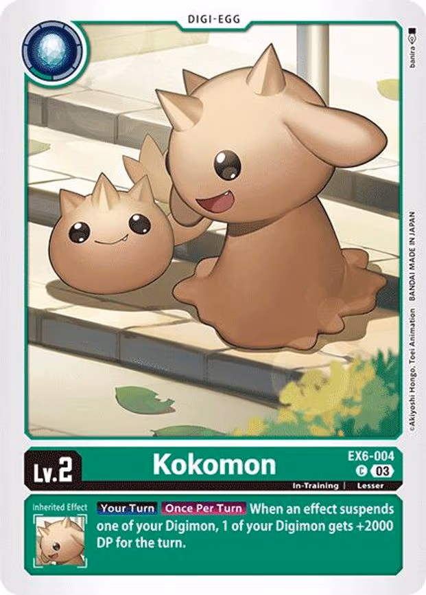 Kokomon