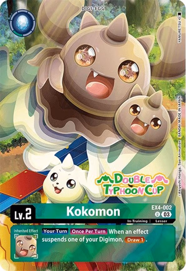 Kokomon (Bonus Pack)