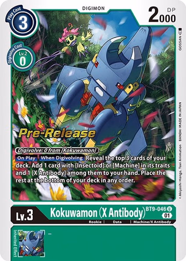 Kokuwamon (X Antibody)