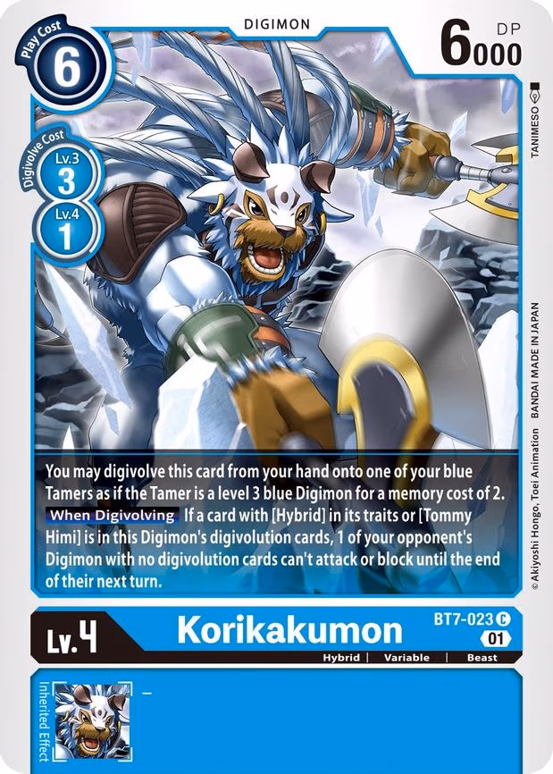 Korikakumon