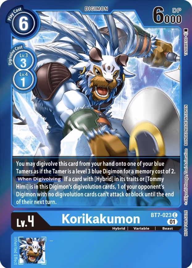 Korikakumon