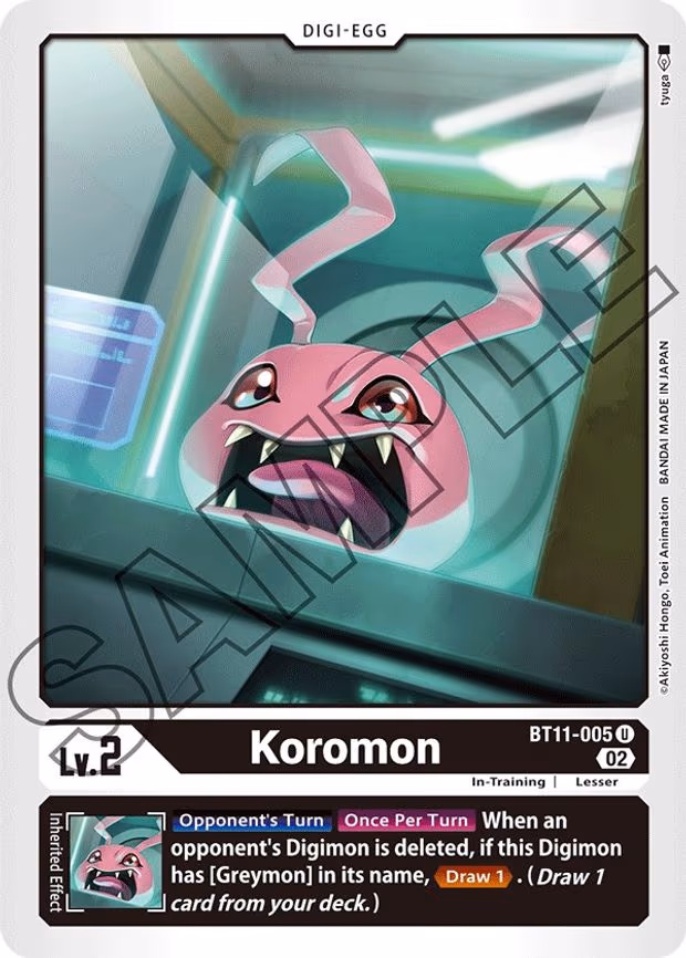 Koromon