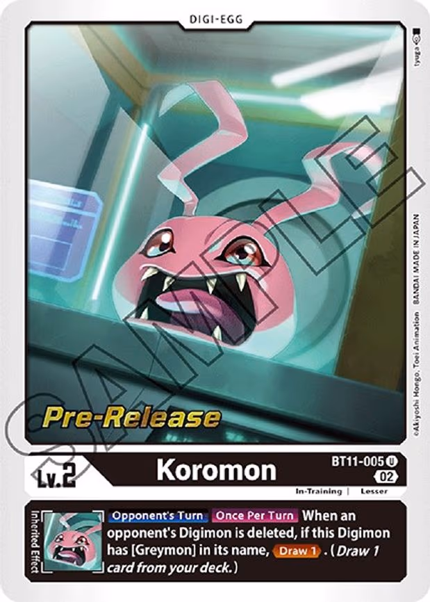 Koromon