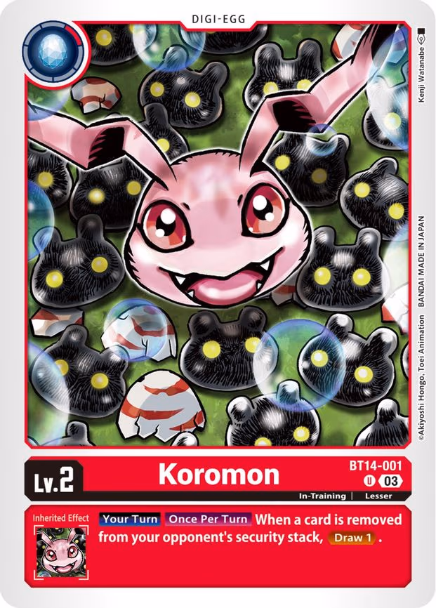 Koromon