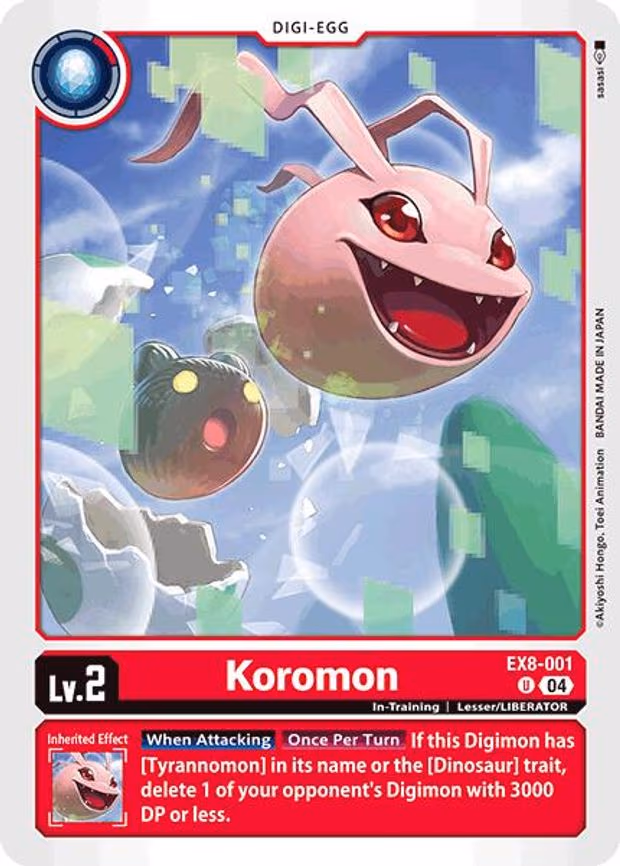 Koromon