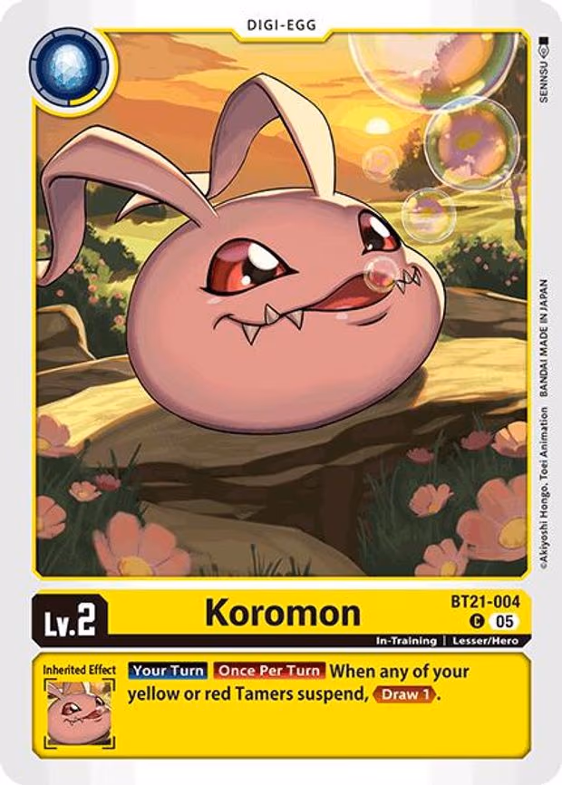 Koromon