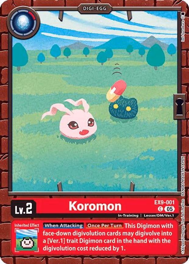 Koromon