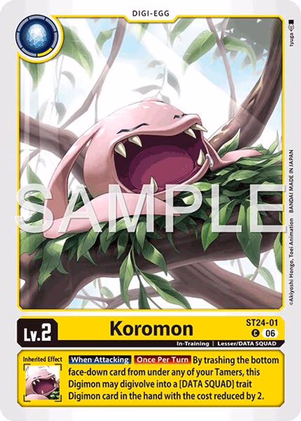 Koromon