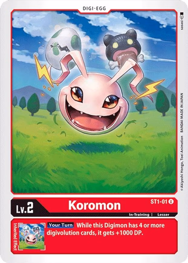 Koromon