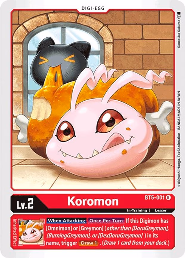 Koromon