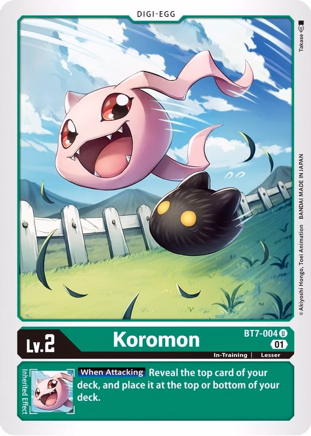 Koromon