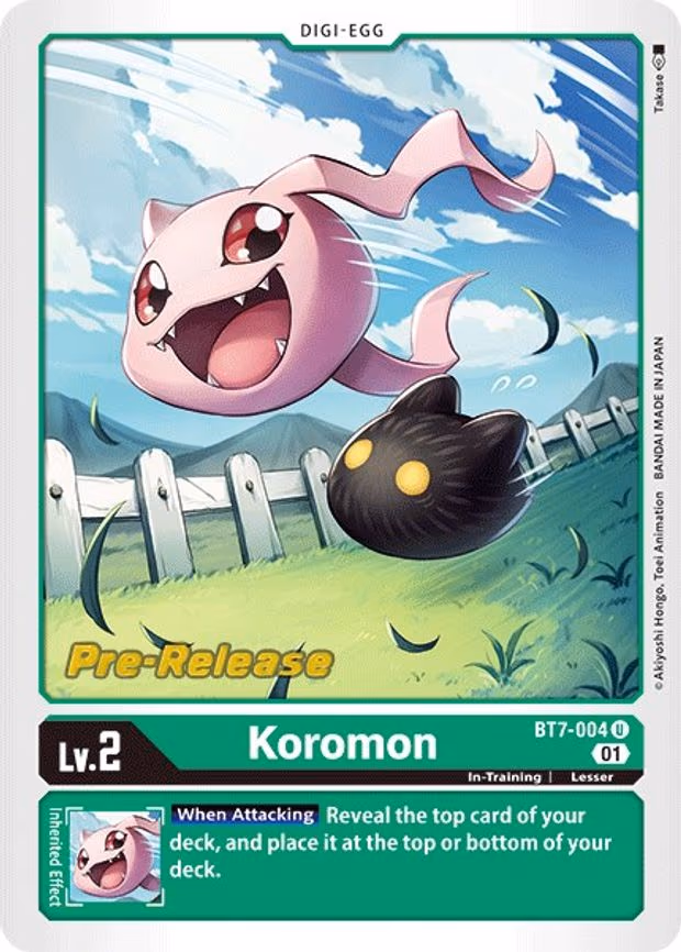 Koromon