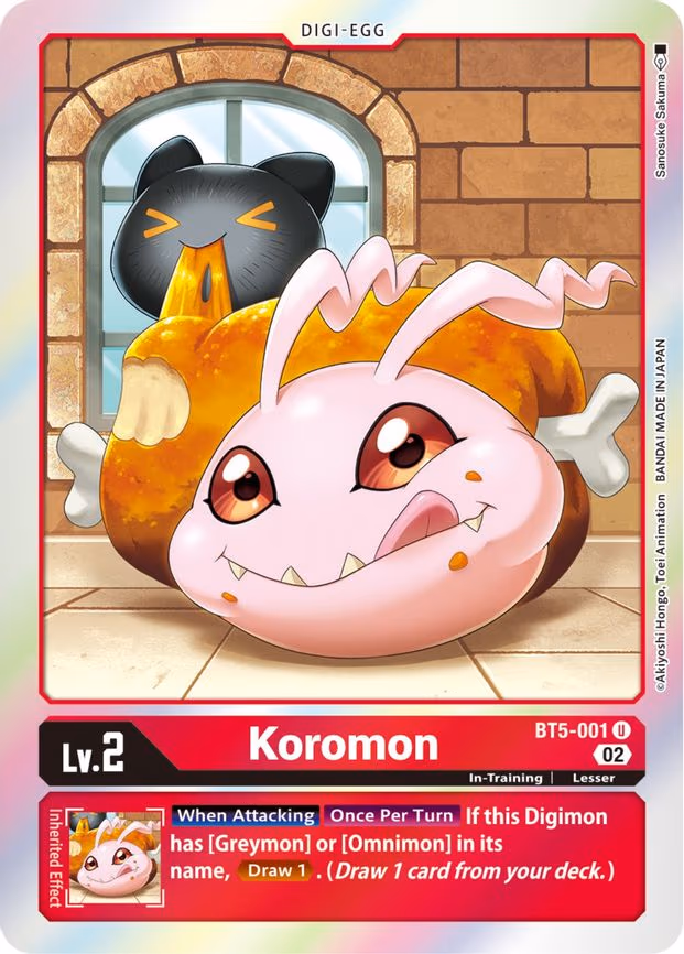 Koromon (Resurgence Booster Reprint)