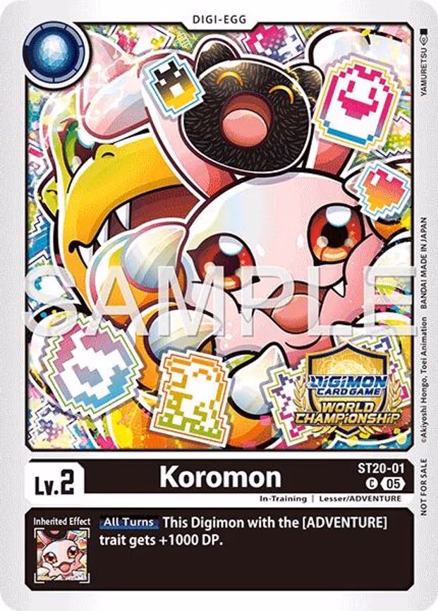 Koromon