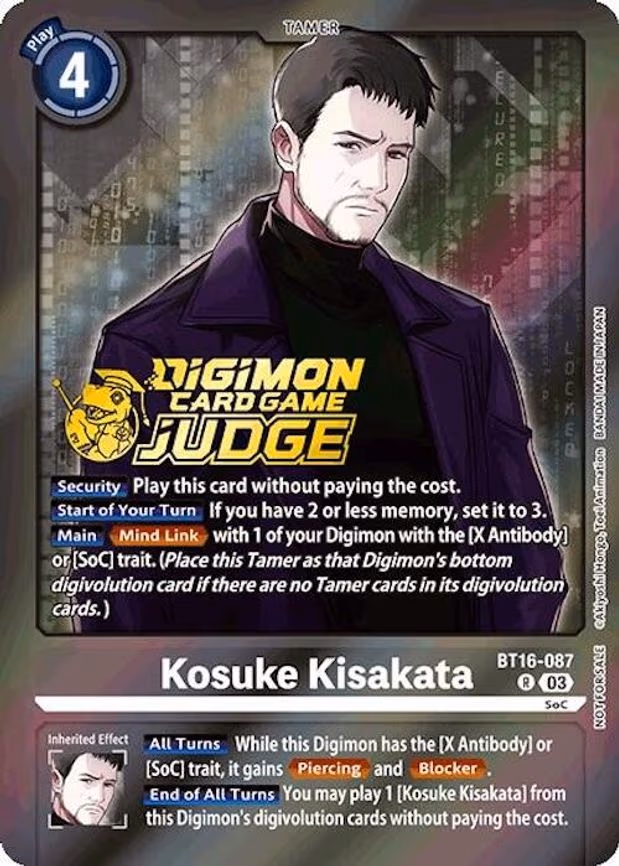 Kosuke Kisakata