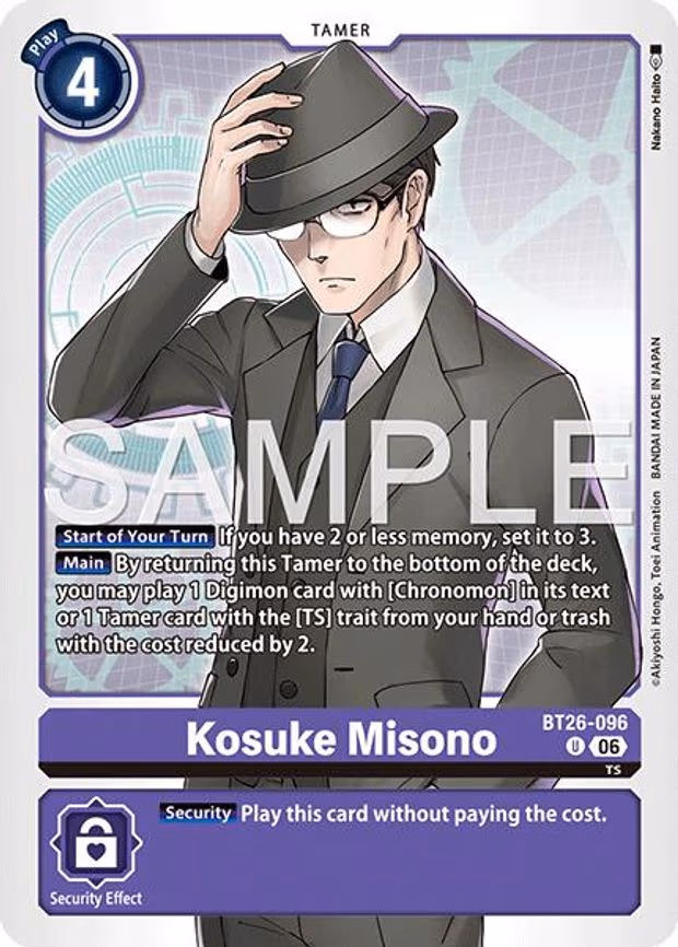 Kosuke Misono - Uncommon (BT26-096 U)