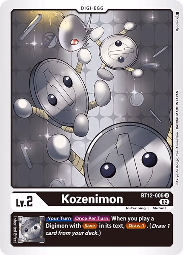 Kozenimon