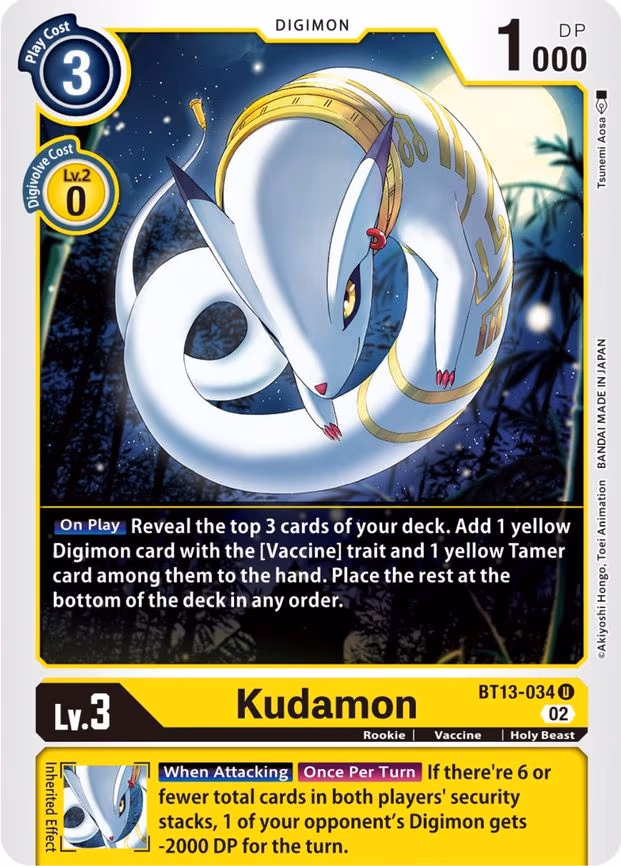Kudamon