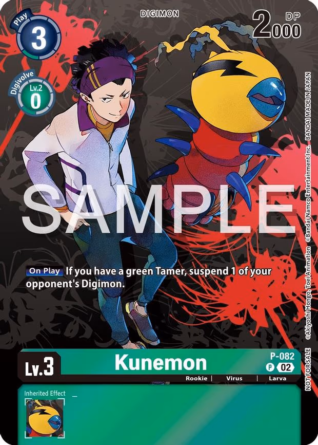 Kunemon