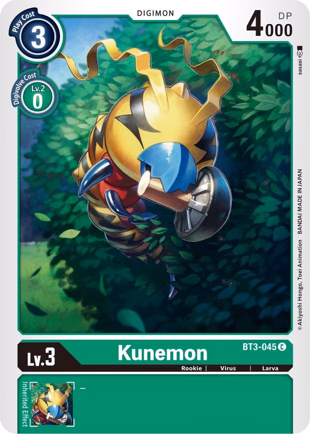 Kunemon