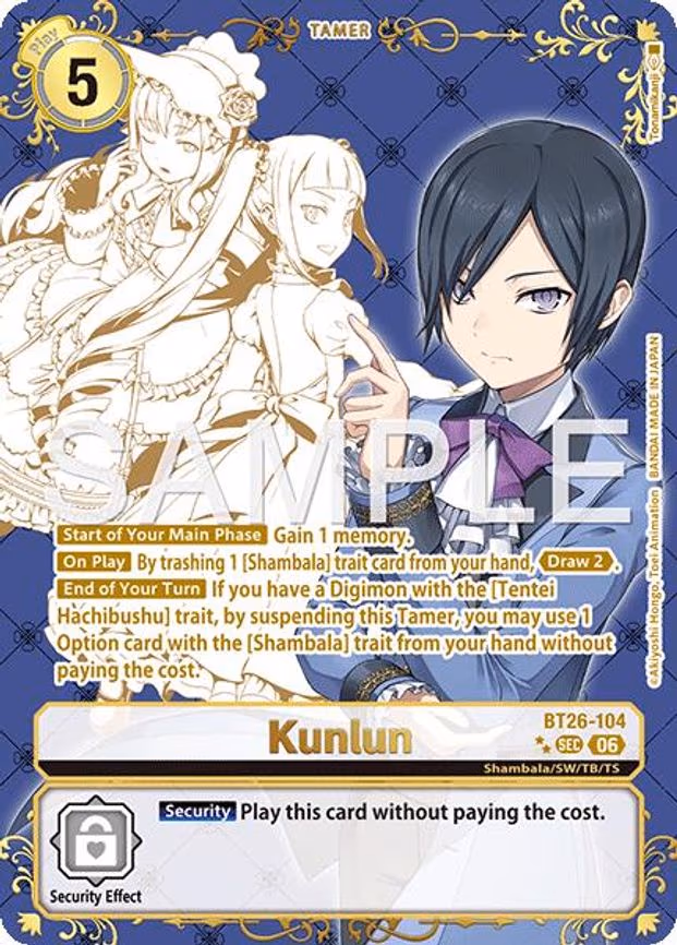 Kunlun - Secret Rare (BT26-104 SEC)