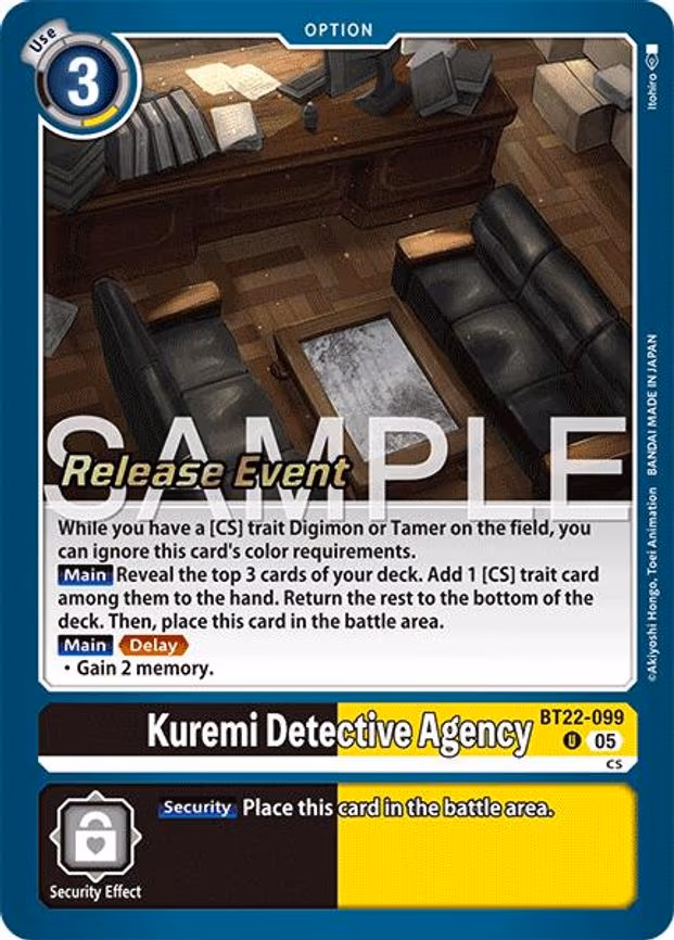 Kuremi Detective Agency