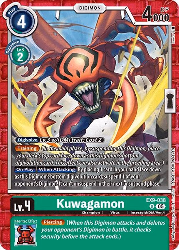 Kuwagamon