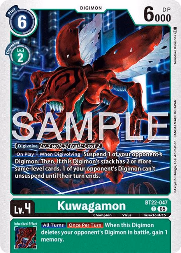 Kuwagamon