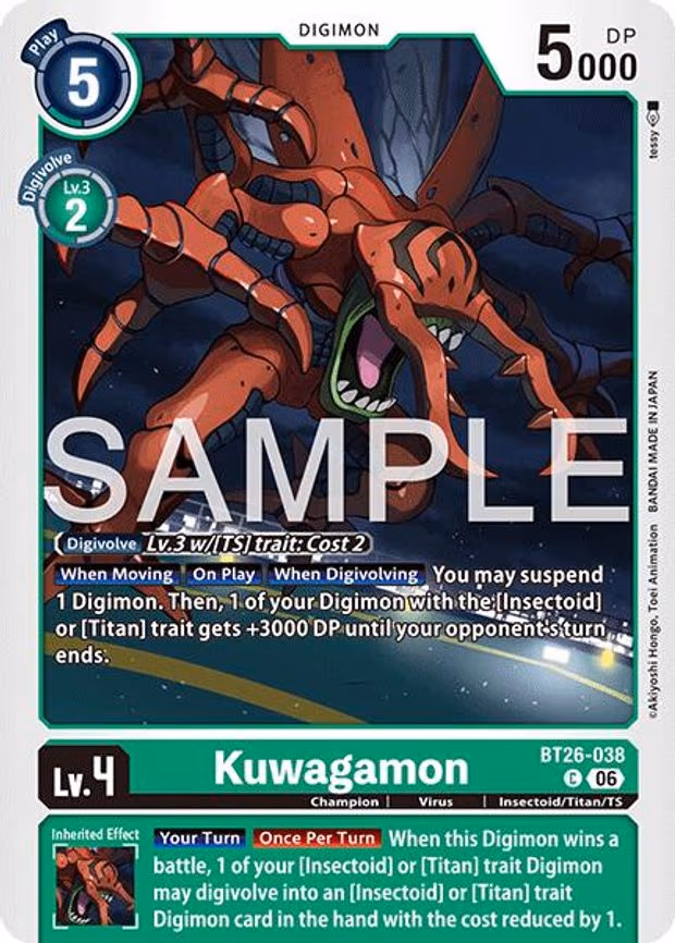 Kuwagamon - Common (BT26-038 C)
