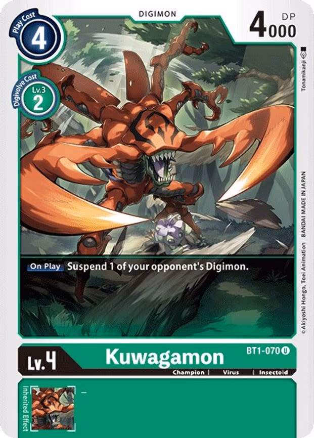 Kuwagamon