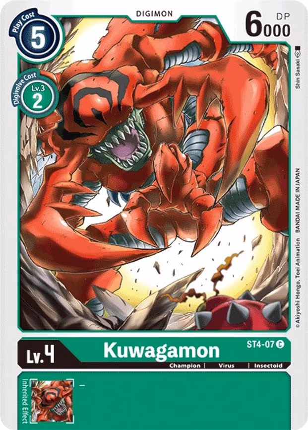 Kuwagamon