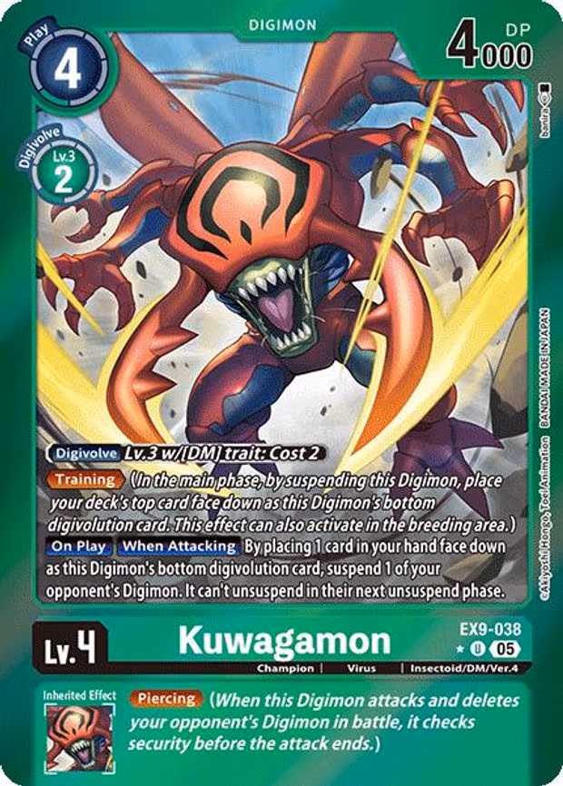 Kuwagamon