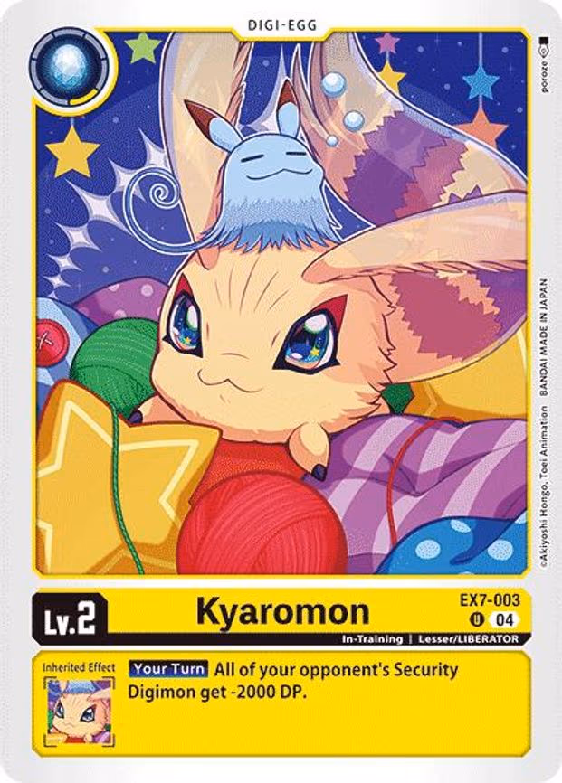 Kyaromon
