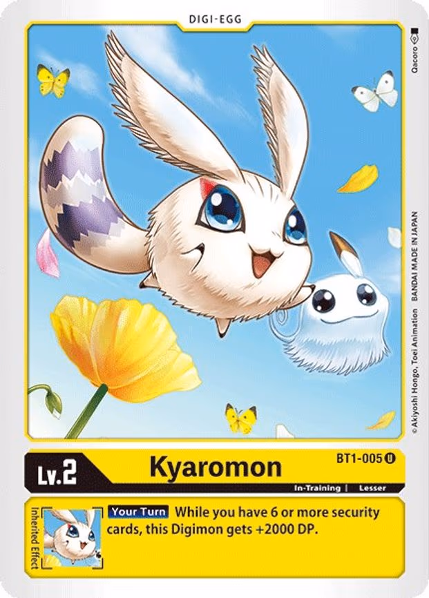 Kyaromon